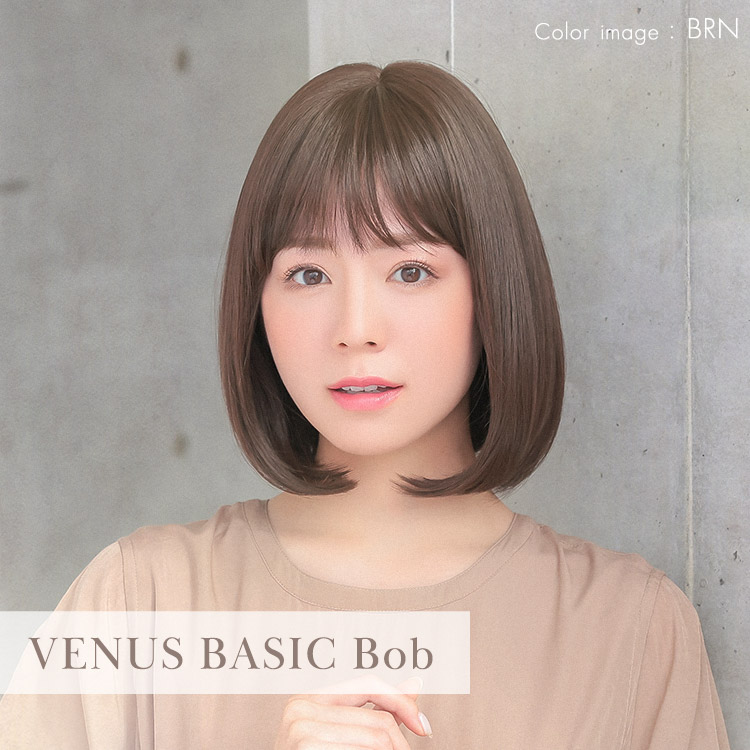 自然なボブフルウィッグ、VENUSベーシックボブ