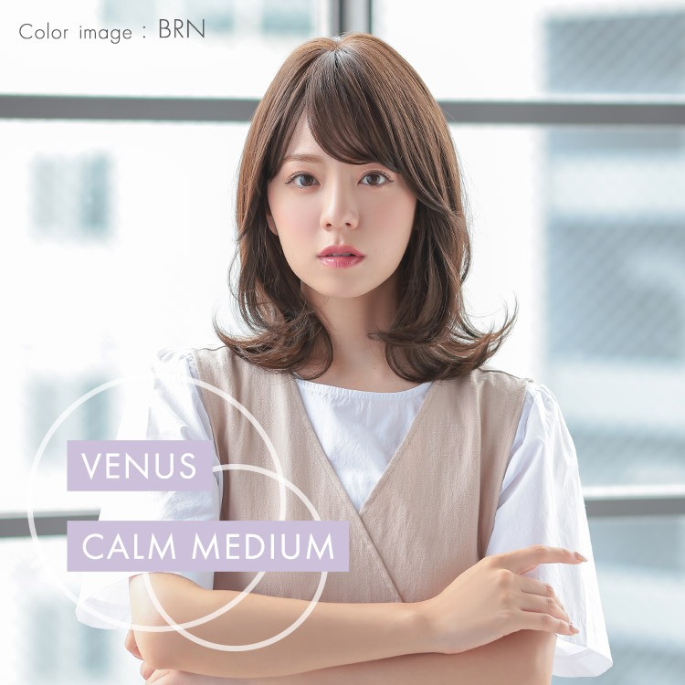 自然なミディアムフルウィッグ、VENUSカームミディアムウィッグ