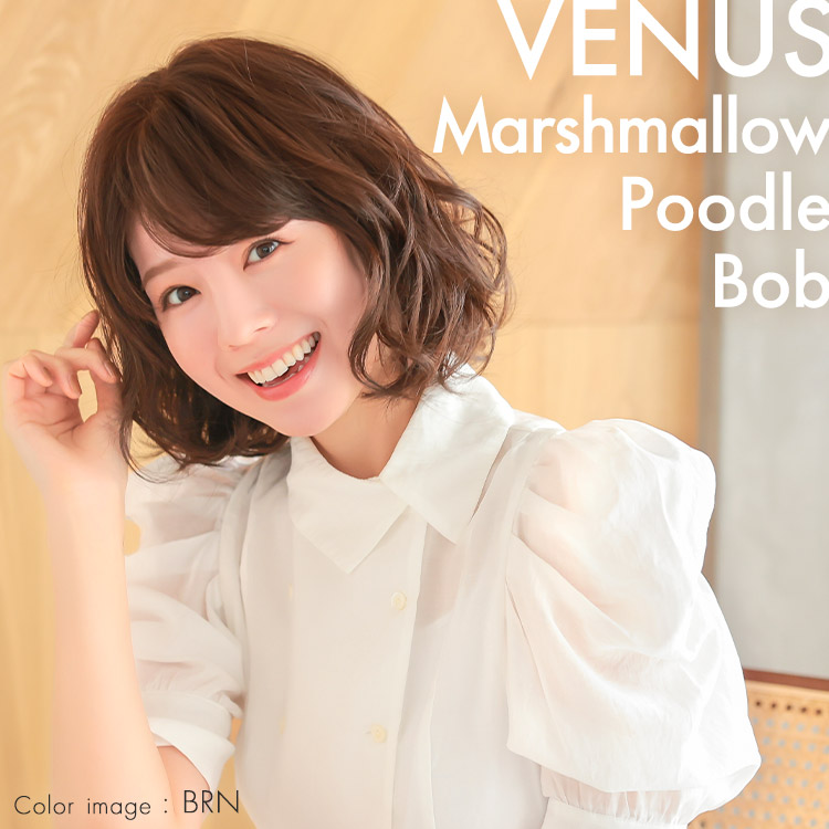 自然なボブフルウィッグ、VENUSましゅまろプードルボブウィッグ