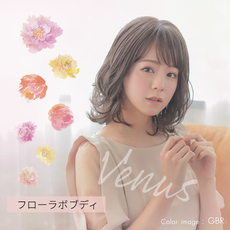 自然なボブフルウィッグ、VENUSフローラボブディ
