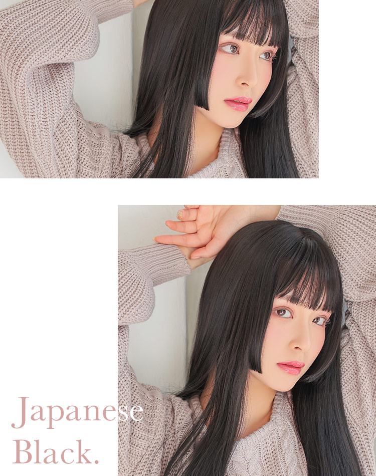 グレイスフルロング ジャパニーズブラック 着用イメージ画像