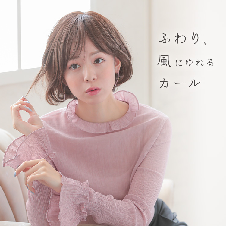 ヴィーナス Mix巻き上品ショートボブウィッグ Pw030 自然なウィッグ エクステの専門店アクアドール公式通販サイト