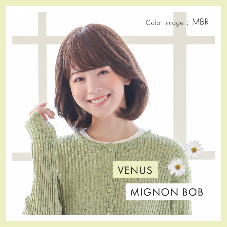 自然なミディアムフルウィッグ、VENUSミニョンボブウィッグ