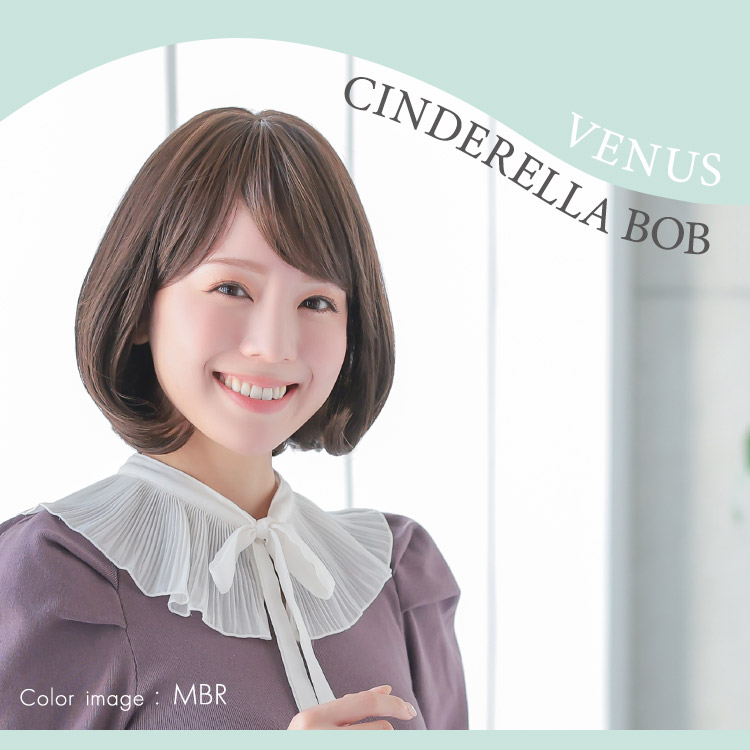 自然なボブフルウィッグ、VENUSシンデレラボブ