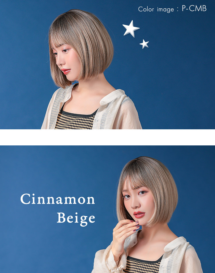 ルーチェボブウィッグ シナモンベージュプリン 着用イメージ画像