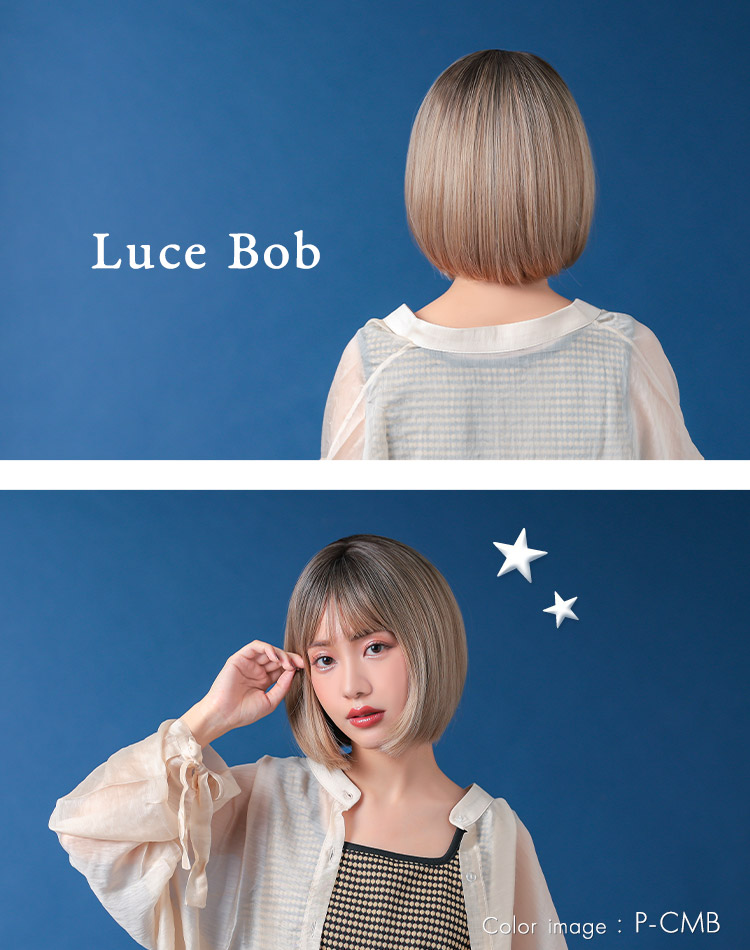 ルーチェボブウィッグ シナモンベージュプリン 着用イメージ画像
