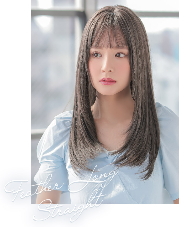 フェザーロングストレート パールグレージュ 着用イメージ画像
