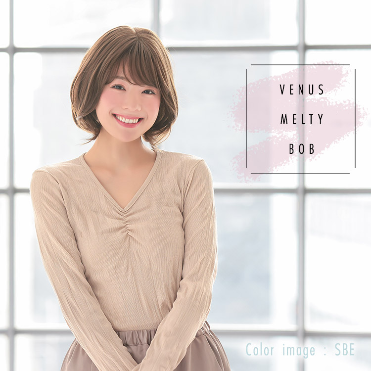 自然なボブフルウィッグ、VENUSメルティボブ