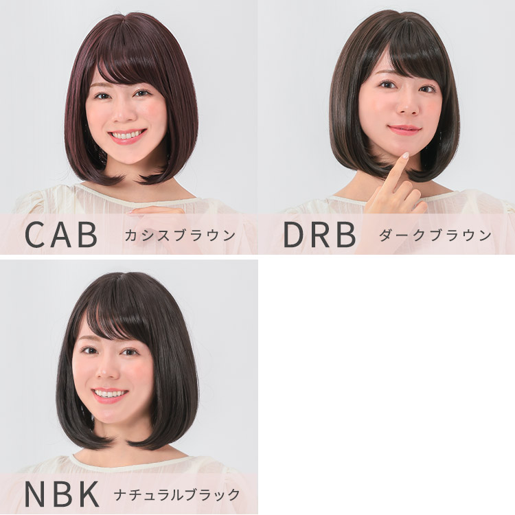 カラバリ１