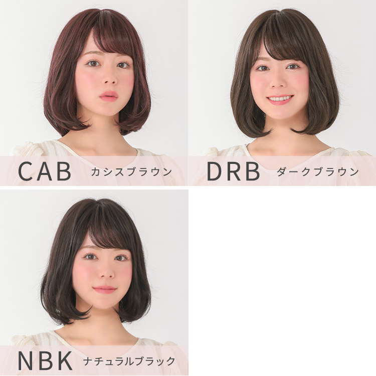 カラバリ2