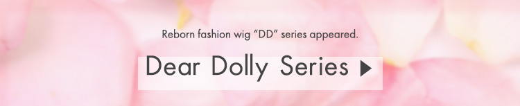 Dear Dolly シリーズ一覧はこちら