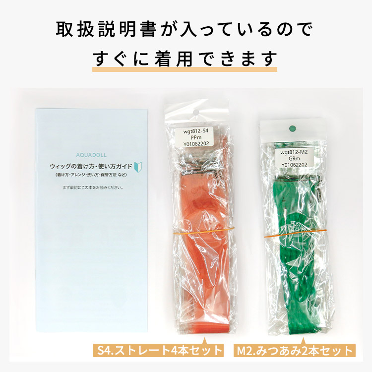 カラバリ