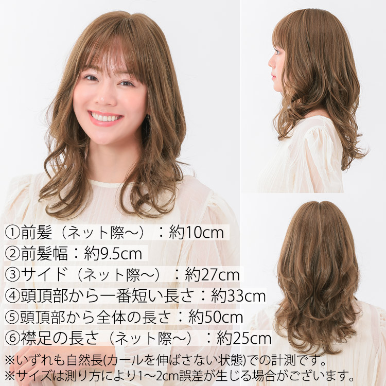 ヴィーナス ミスティミディアム Pw100