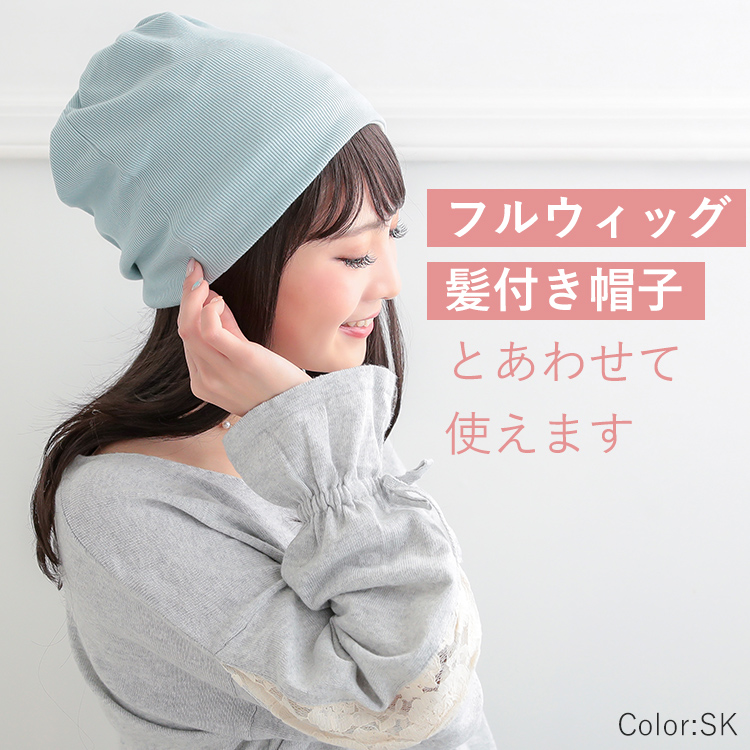 コットンスクリューワッチ