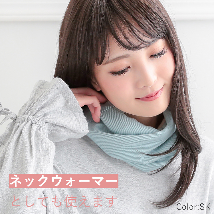 コットンスクリューワッチ