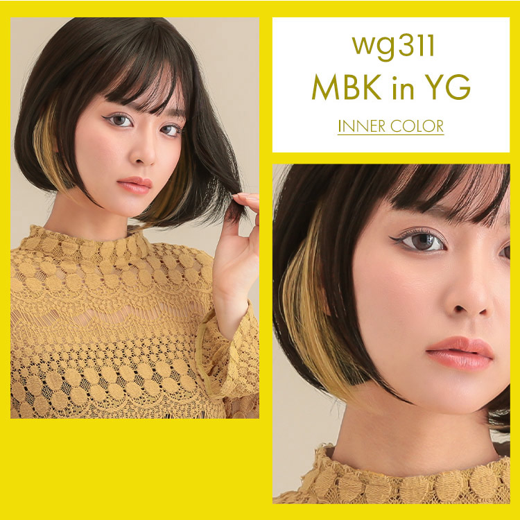 アウトレットカラーセール wg311 イメージ画像