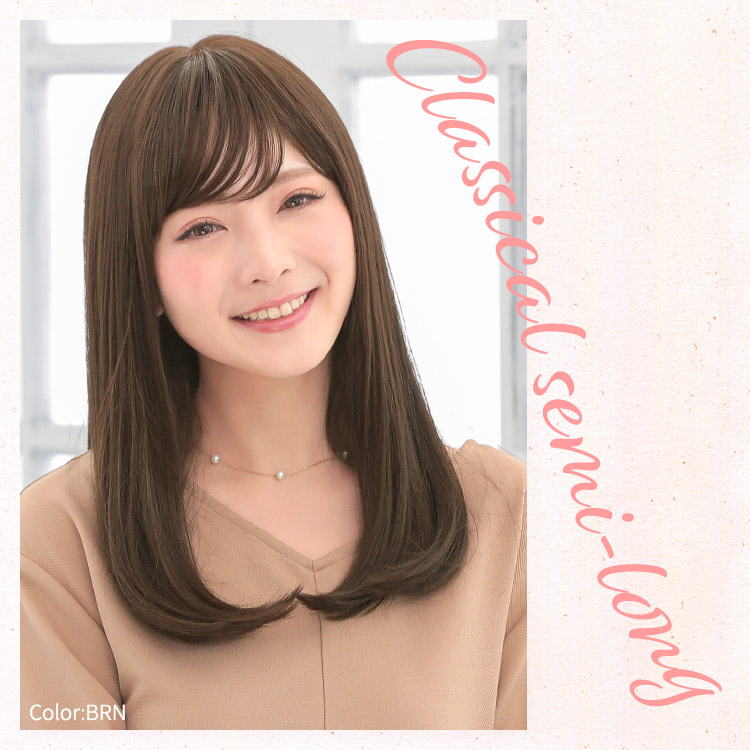 使いやすい長さが可愛い内巻きうるツヤセミロングウィッグ