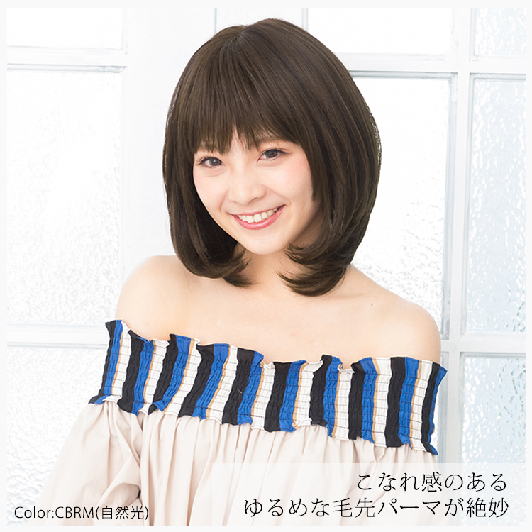 ヴィーナス カジュアルミディ人毛MIXウィッグ