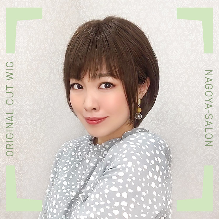 アクアドール梅田サロンオリジナルカット医療用ウィッグ人毛ミックス
