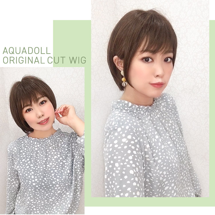 大人可愛いふんわりフォワードカール医療用ウィッグ人毛ミックス