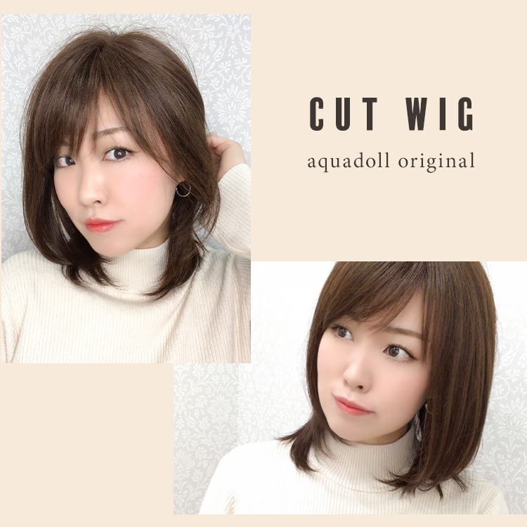 軽いミディアムレイヤーヘアスタイル医療用ウィッグ人毛ミックス