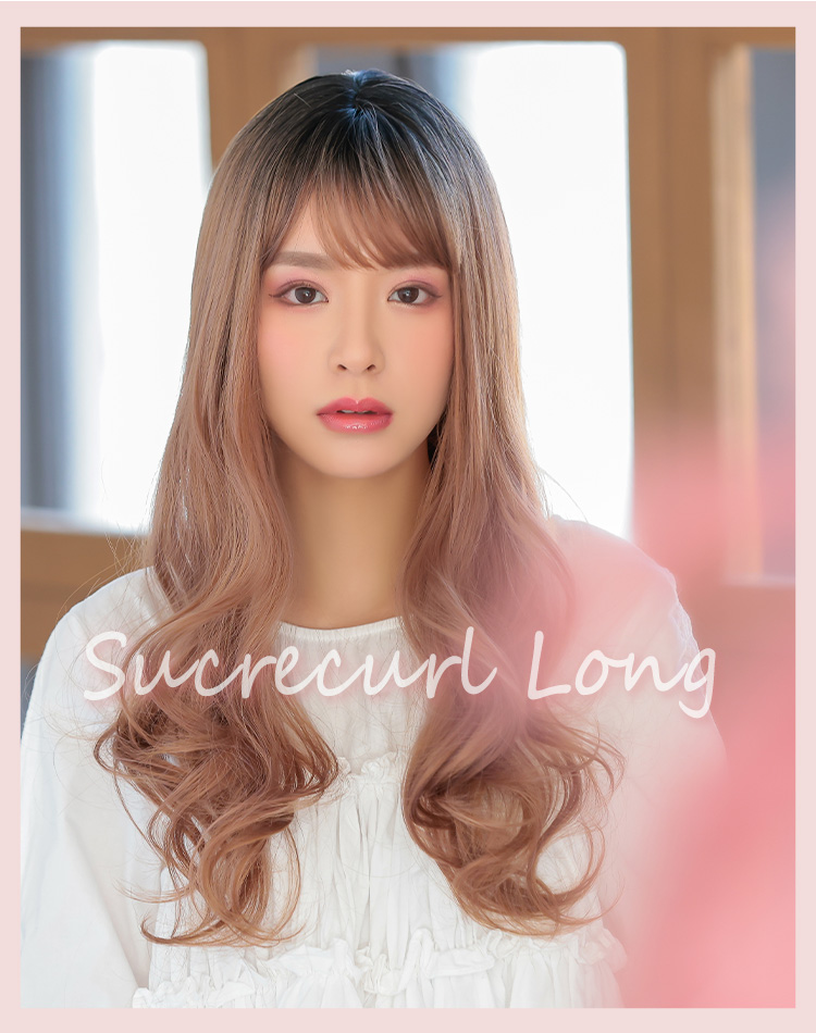 シュクレカールロング イメージ画像