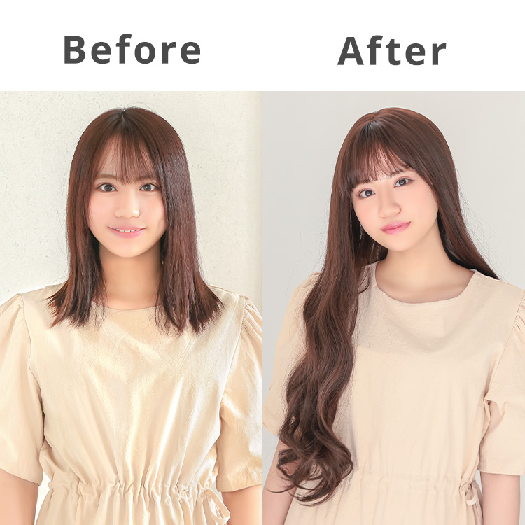 ルーセントカールロング着用「ビフォー/アフター」画像