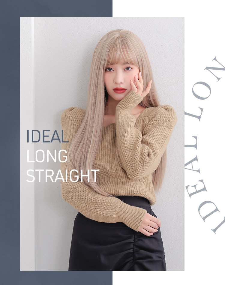 イデアールロングストレート イメージ画像