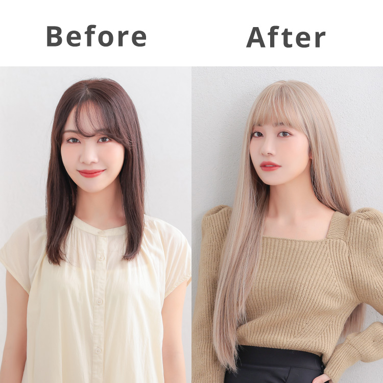 イデアールロングストレート着用「ビフォー/アフター」画像