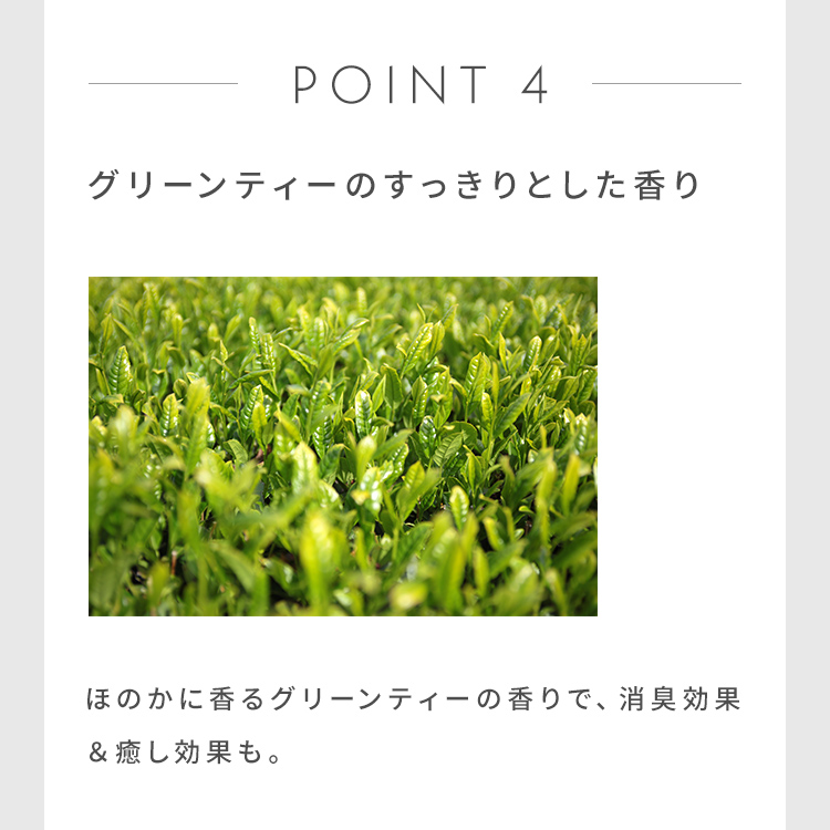 アクアドール シャンプー イメージ画像
