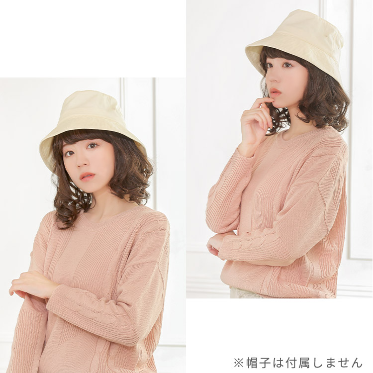 前髪取り外し式髪付き帽子 セミディカール人毛MIXはお好きな帽子と組み合わせて使えます