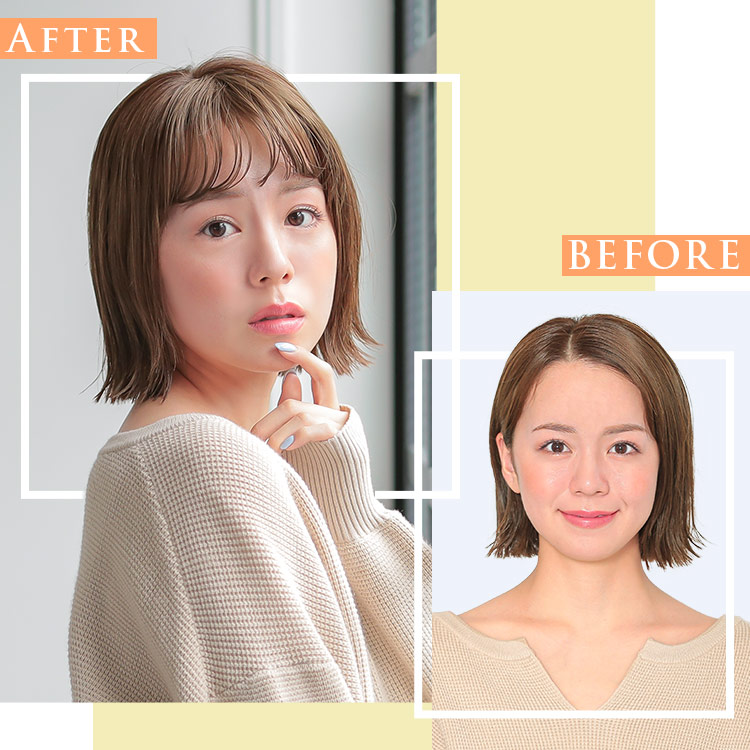シースルーナチュラルバング ビフォーアフターイメージ画像