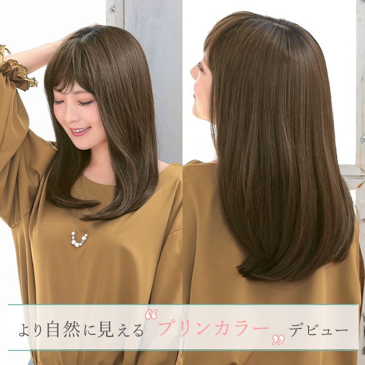 アクアドールヴィーナスにプリンカラー登場!
