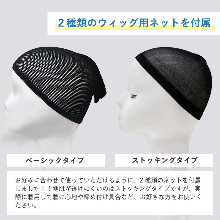 オム 飛躍のアクティブショート 人毛MIX
