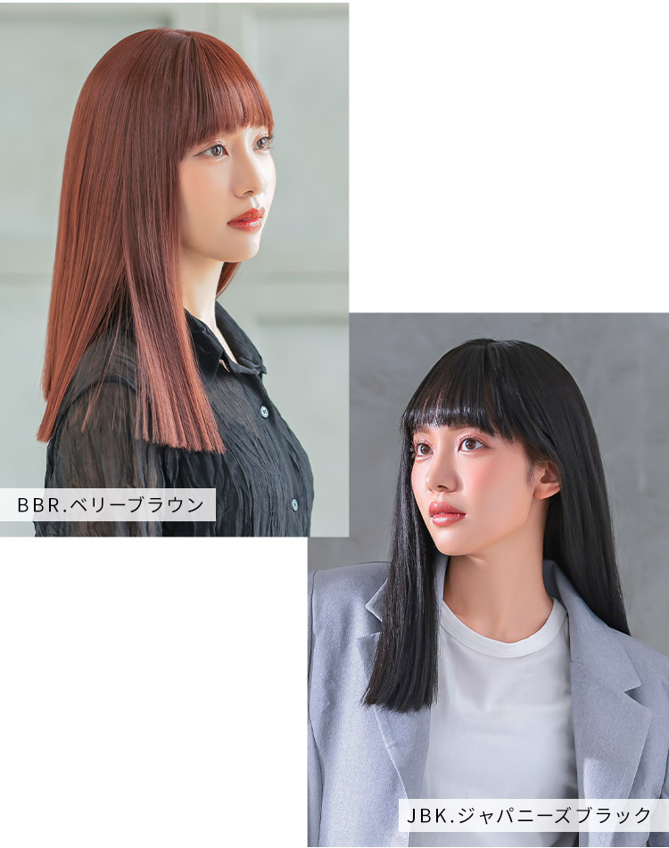 ブラントカットセミロング 着用イメージ画像