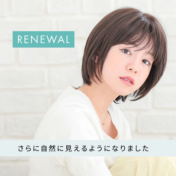 ヴィーナス ヴィーナスクラシックショートウィッグ