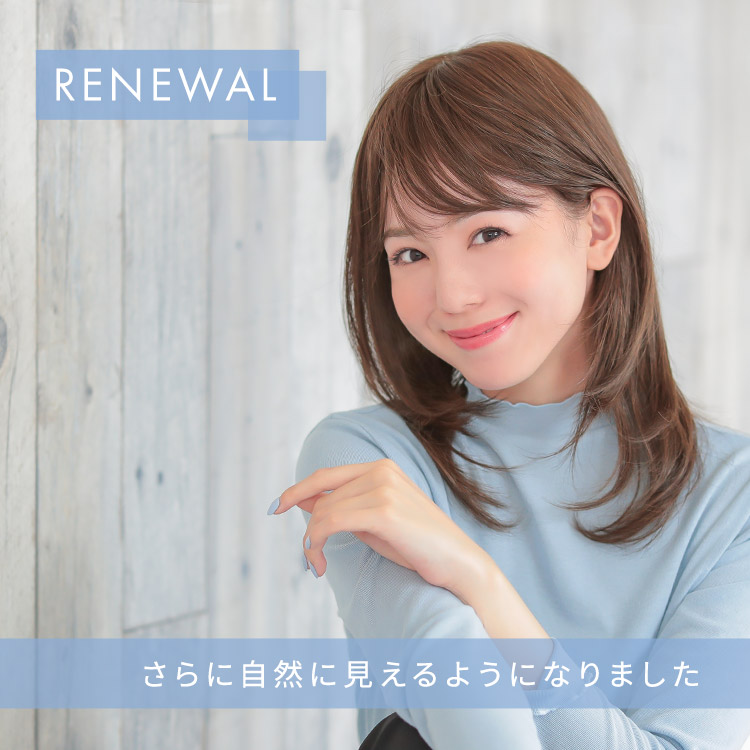 ヴィーナス ミディアムレイヤー