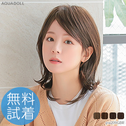 |無料試着|ヴィーナス みやびやかレイヤー[pw209]