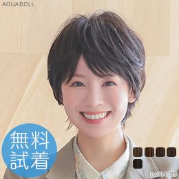 |無料試着|ヴィーナス Mr.ショート[pw214]