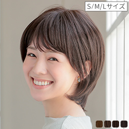 AQUADOLLの医療用ウィッグ『ヴィーナス 大人の小顔ヘルシーショート人毛MIXウィッグ』