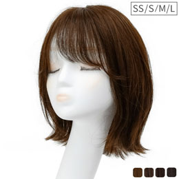 ボブウィッグ 自然なウィッグ エクステの専門店アクアドール公式通販サイト ボブウィッグ 自然なウィッグ エクステの専門店アクアドール公式通販サイト