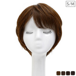 医療用ウィッグ ショート 自然なウィッグ エクステの専門店アクアドール公式通販サイト 医療用ウィッグ ショート 自然なウィッグ エクステの専門店アクアドール公式通販サイト