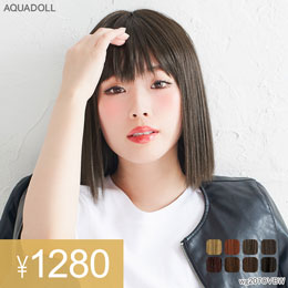 アクアドールのファッションフルウィッグ「ブラントカットさらつやボブウィッグ」