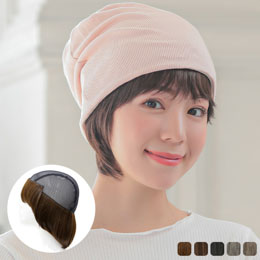 髪付き帽子 自然な医療用ウィッグアクアドール Aquadoll 公式通販サイト