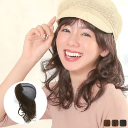 ウィッグ専門店アクアドールの髪付き帽子「前髪取り外し式髪付き帽子ミディアムカール人毛MIX」