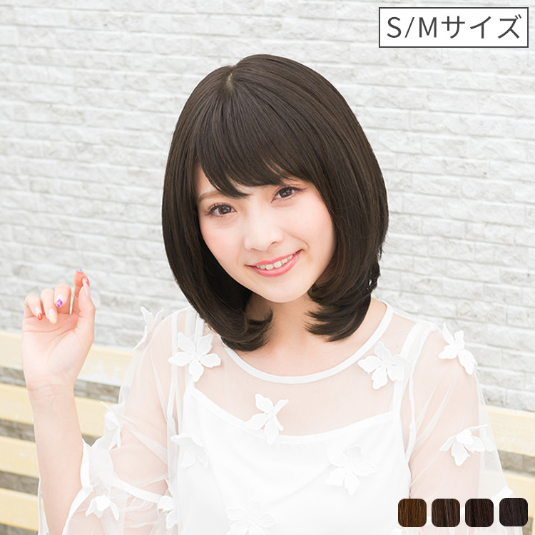 ヴィーナス カジュアルミディ人毛MIXウィッグ